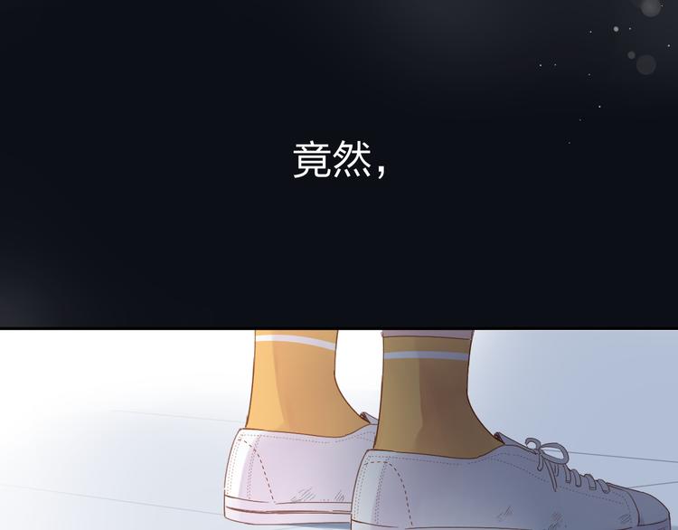 第49话 逃避82