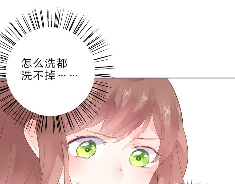 第23话 狼狈67