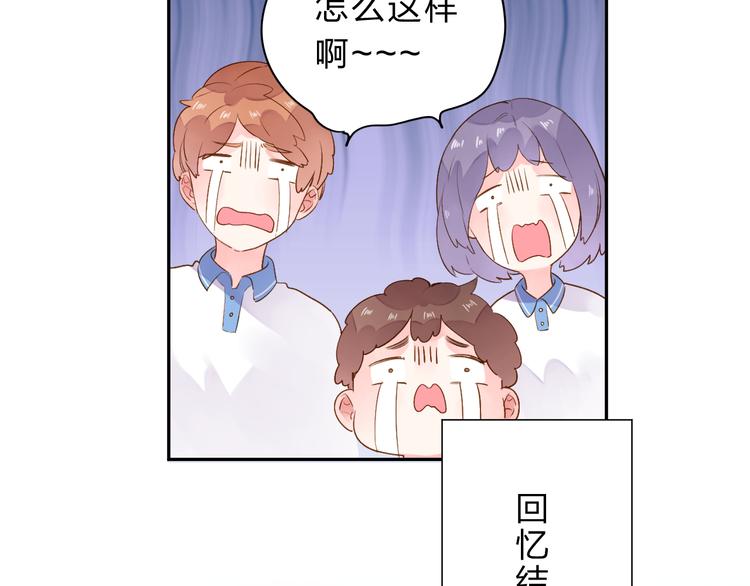 次元旋风系列第一弹24