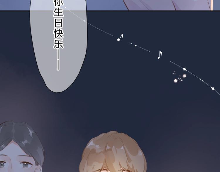 第93话 心声47