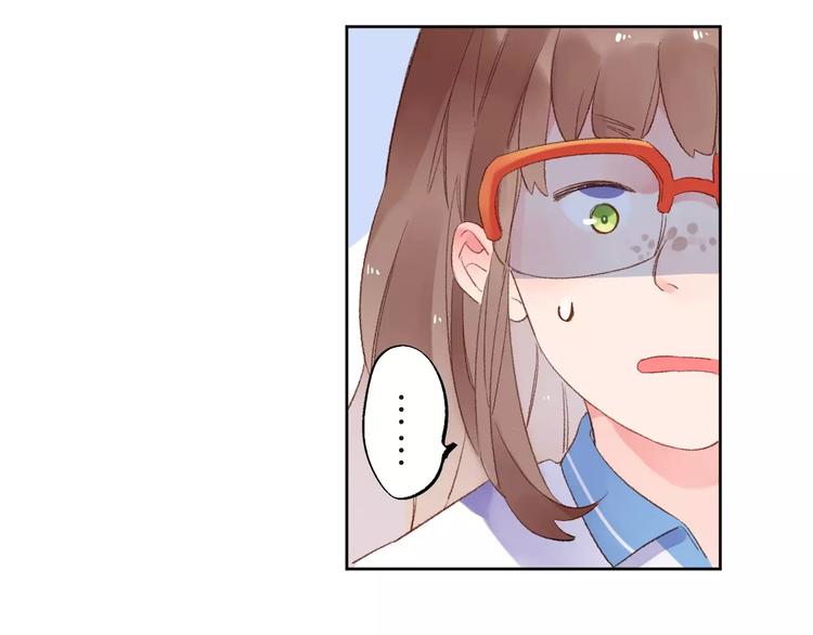 第16话 在意9