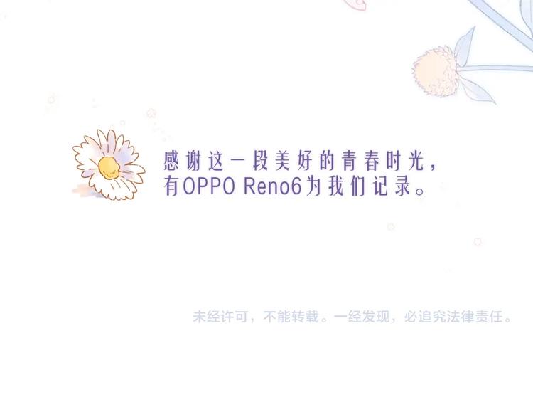 视频同学录16