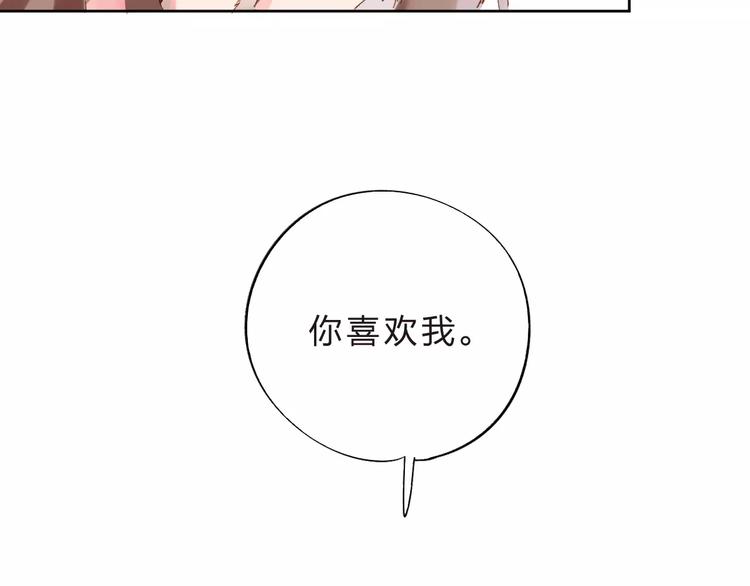 第15话 左右186