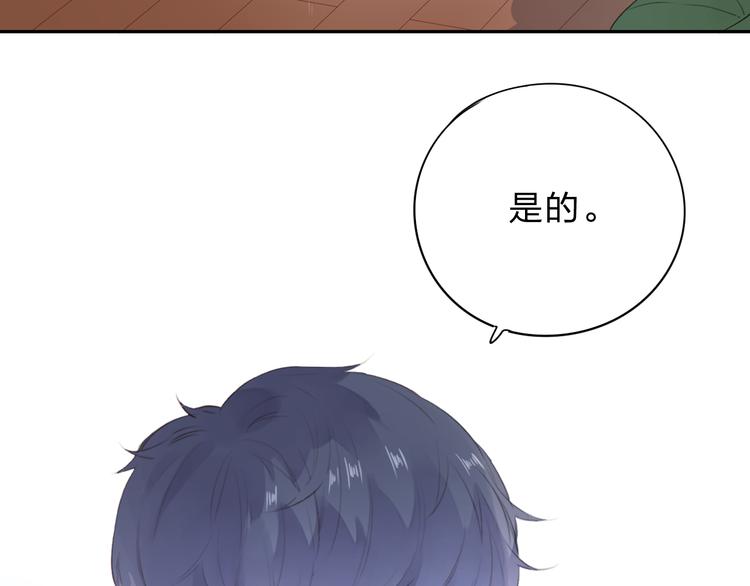 第31话 黑色3
