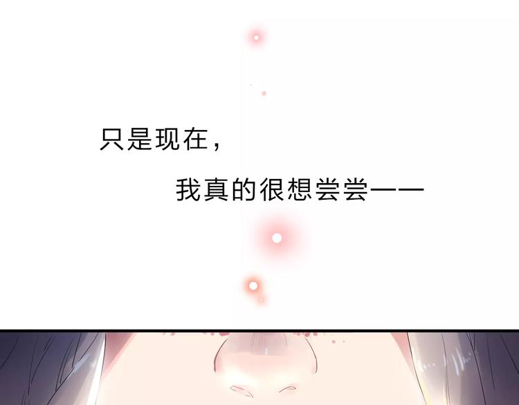 第1话 圈子170