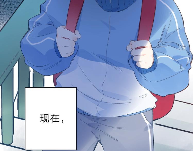 第73话 后悔的代价49
