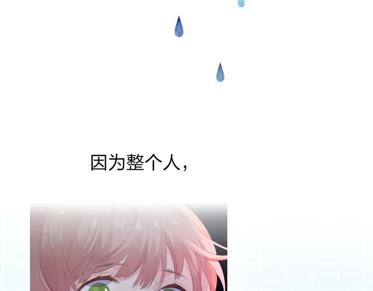 第44话 伪装24