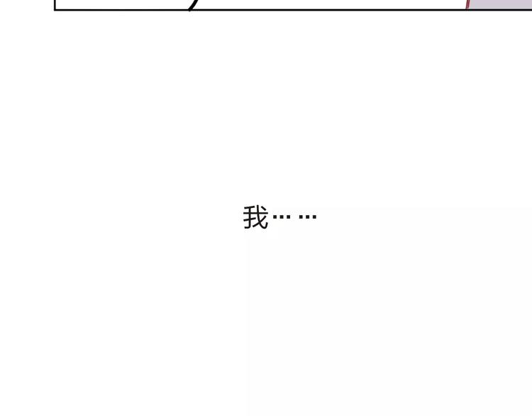 第11话 惩罚143
