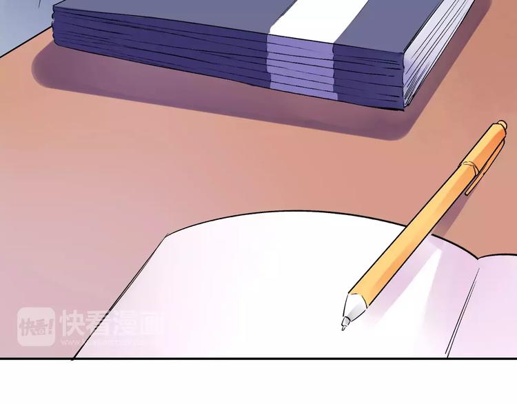 第9话 视线157