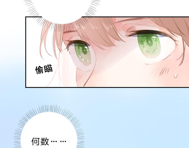 第48话 冬天59