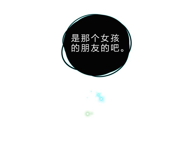 第24话 连结155