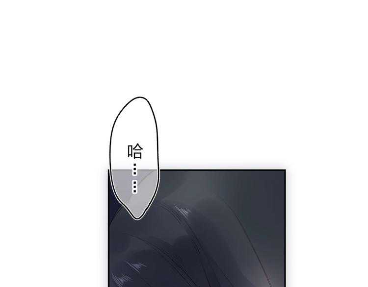 第60话 证明145