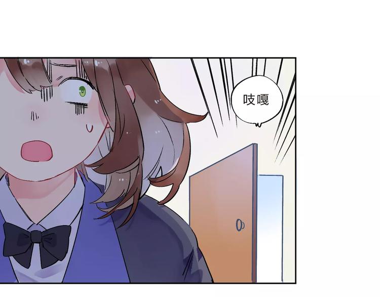 第11话 惩罚97