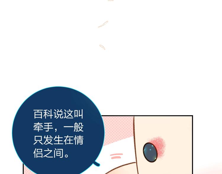 第60话 证明43