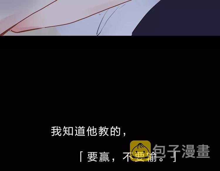 第6话 标准16