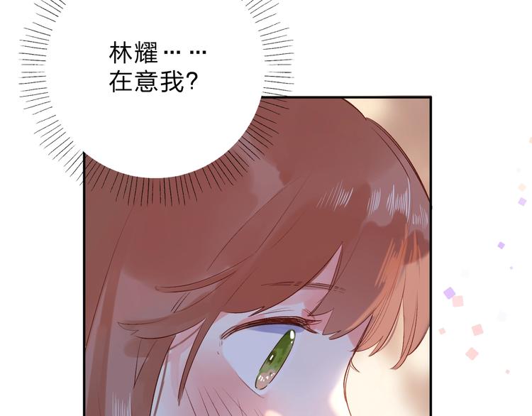 第64话 我要疯了154
