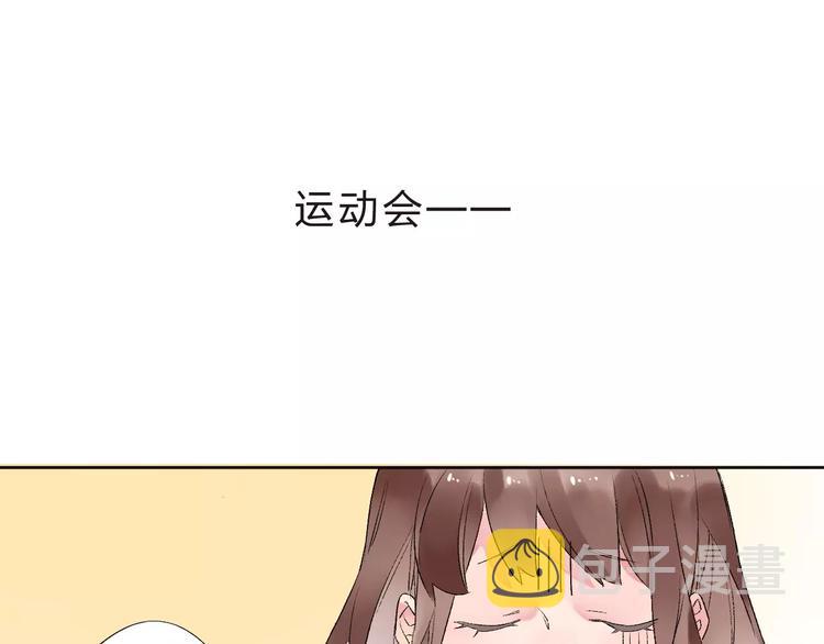 第10话 刘善67