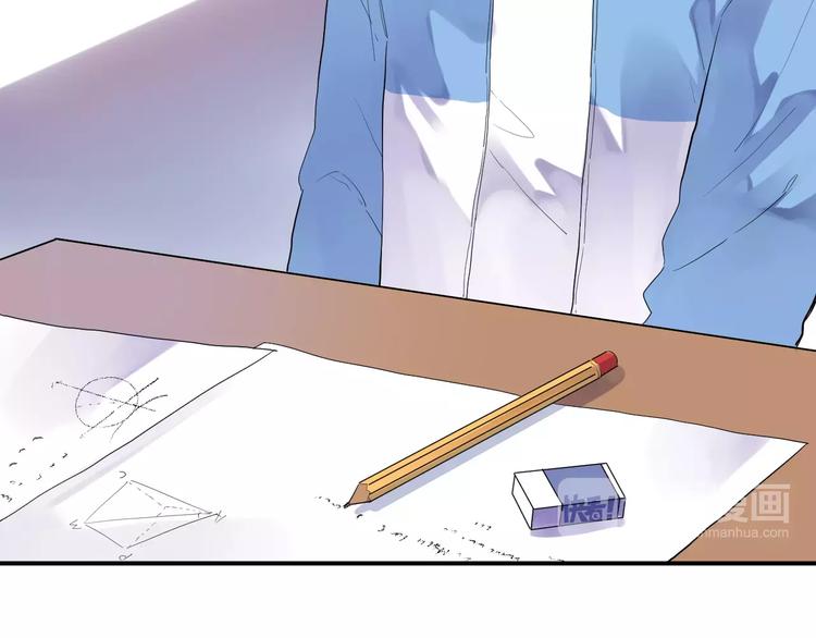 第3话 考试30