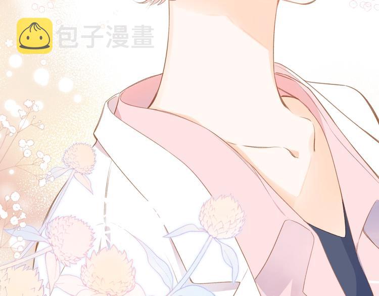 第94话 秋之剪359