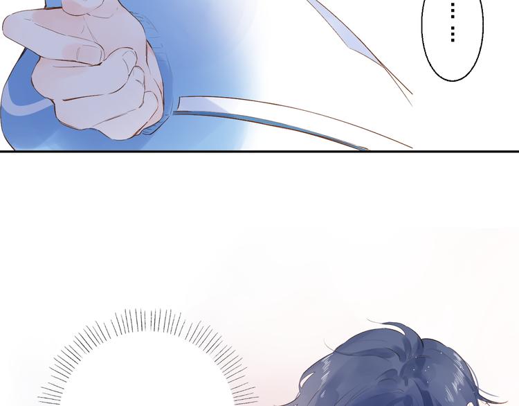 第53话 梦里的向日葵21