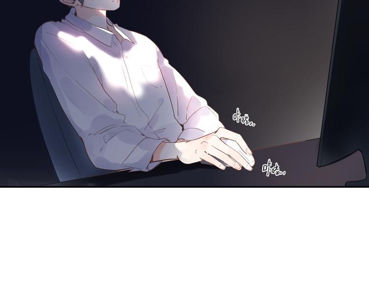 第53话 梦里的向日葵139