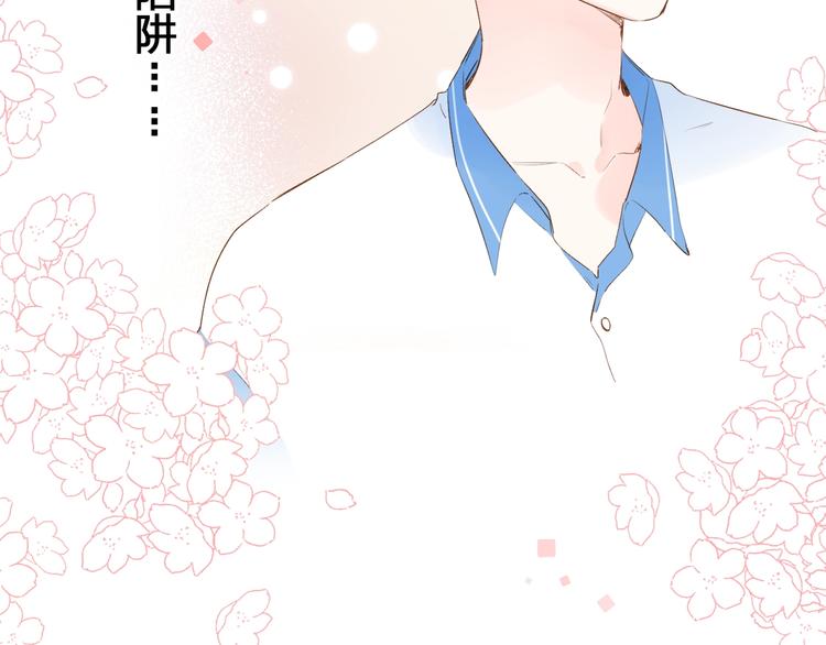 第60话 证明27