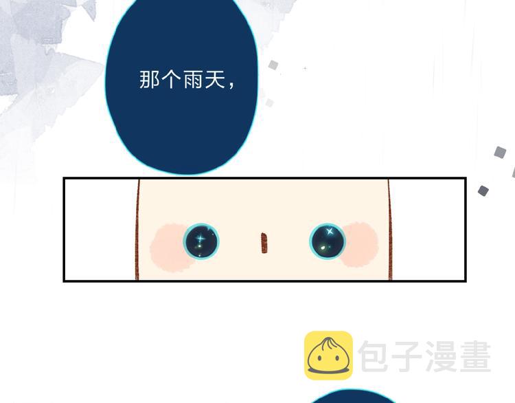 第83话 思念42