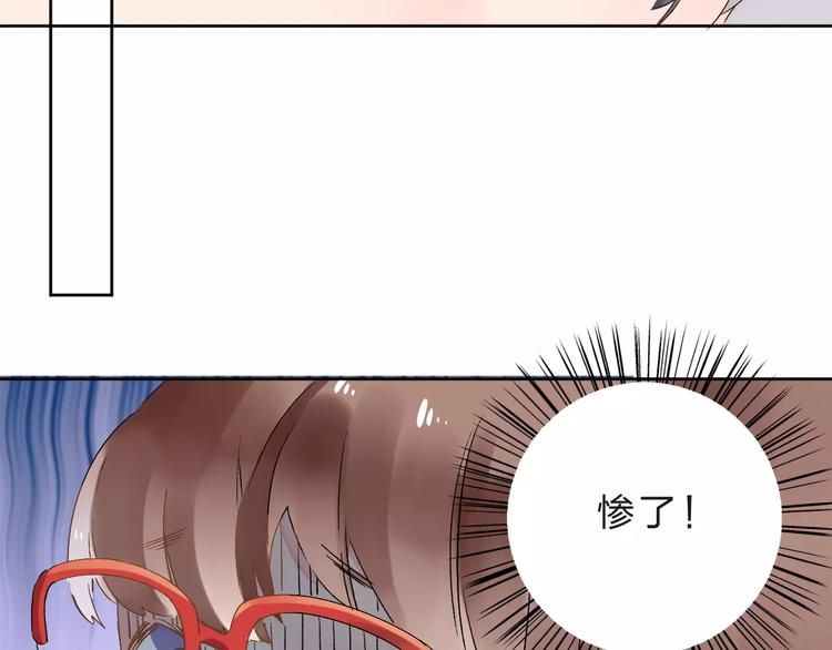 第13话 朋友45