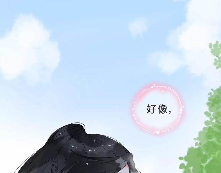 第10话 刘善155