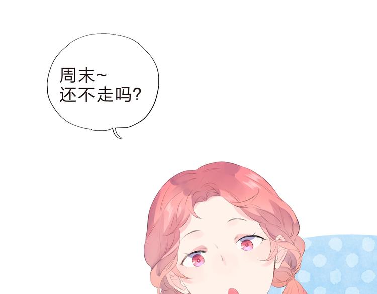 第19话 了解85