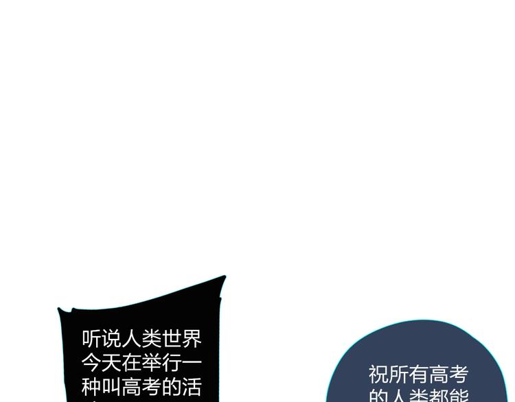 第63话 命运的事188