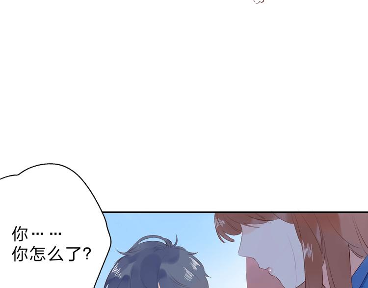 第63话 命运的事109