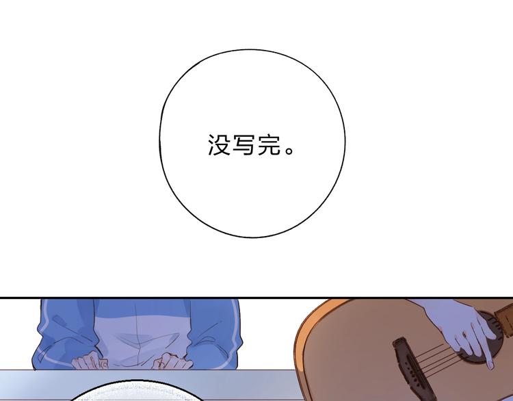 第61话 落败骑士115
