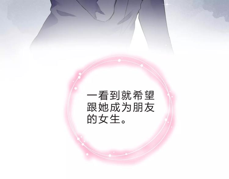 第10话 刘善188