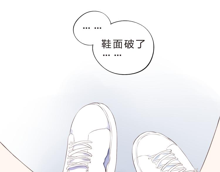 第21话 遥不可及13