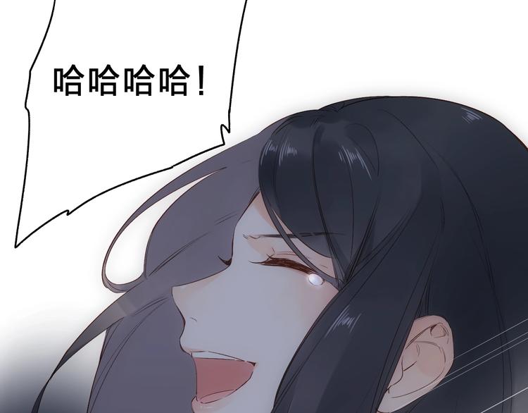 第60话 证明147