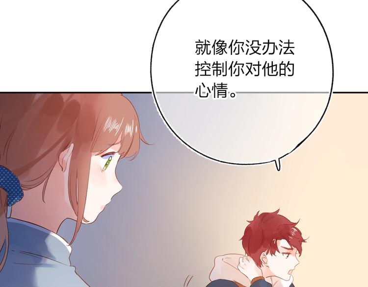 第64话 我要疯了177
