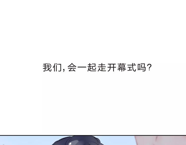 第10话 刘善121