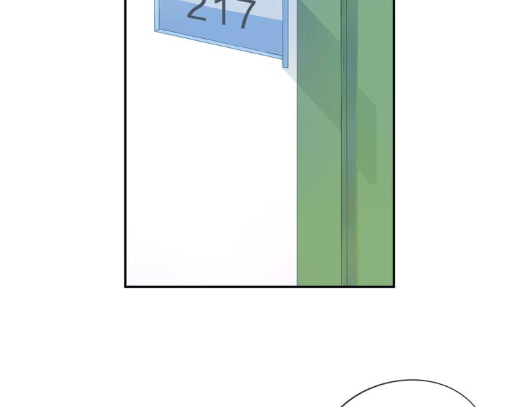 第39话 礼物42