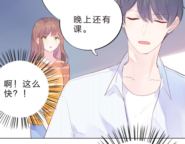 第24话 连结106