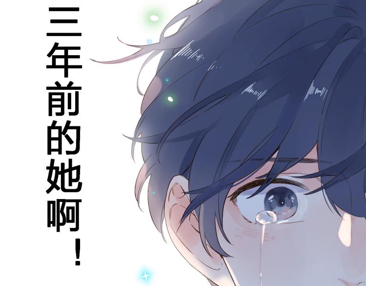 第54话 命运102