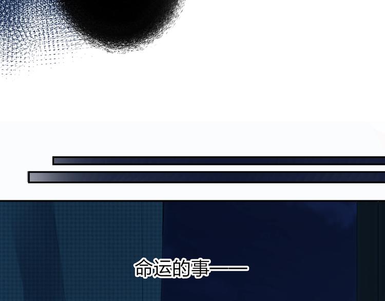 第64话 我要疯了9