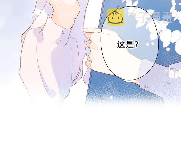 第93话 心声18