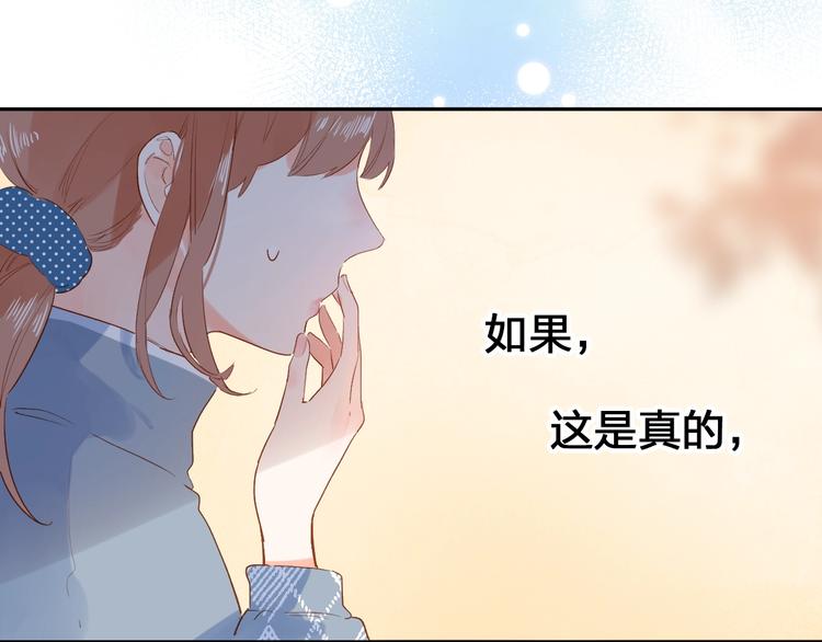 第64话 我要疯了162