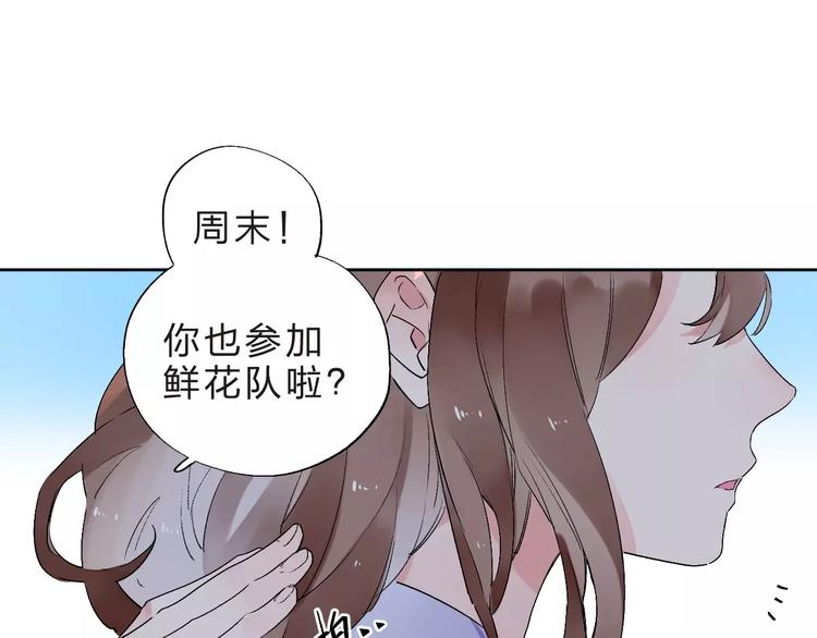 第10话 刘善129