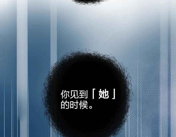 第70话 正面回应101