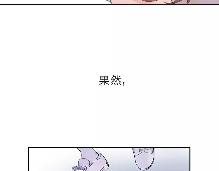 第4话 高二1班168