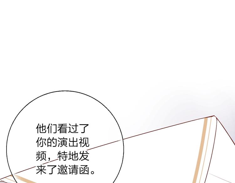 第56话 成长8