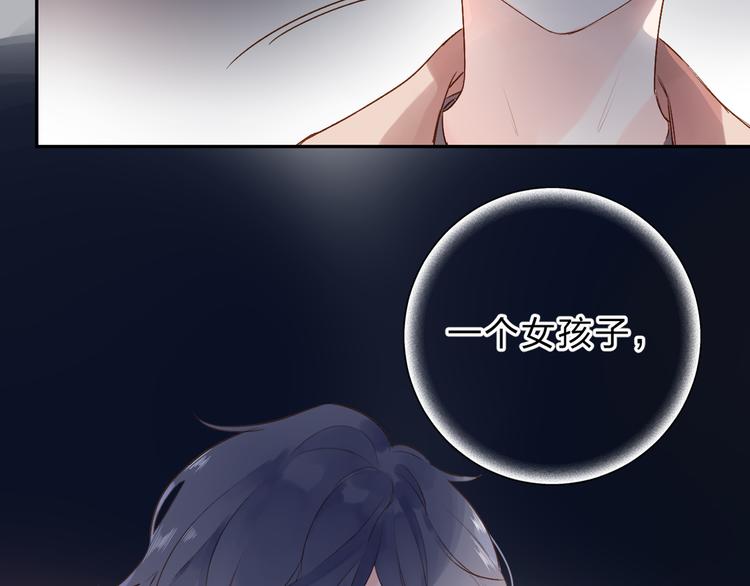 第50话 破裂41