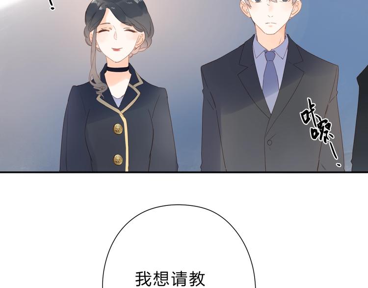 第79话 渴望130
